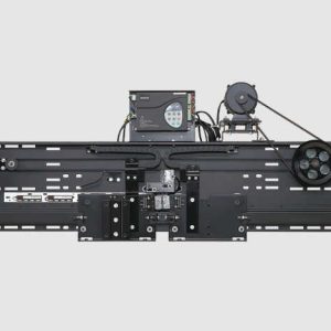 Landing Door Operator (2-Panel Center Opening)